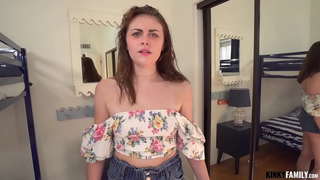 קינקי המשפחה - אני הולך לעשות את זה עניין שגרתי